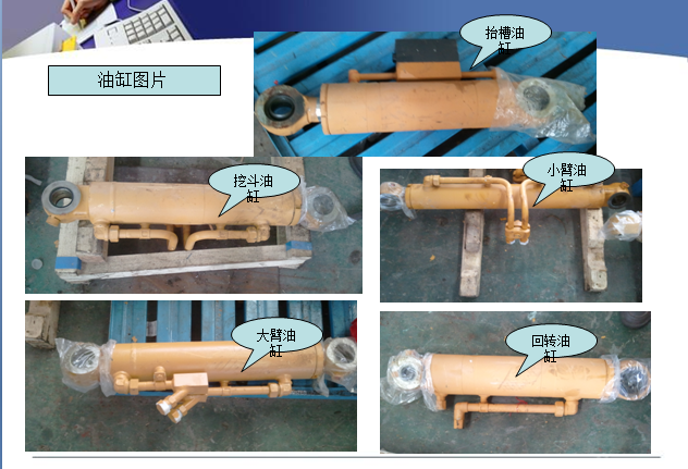 ����������͸�