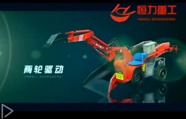 ������̥ʽ�������ٷ���Ƶ